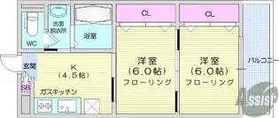 ヒロ・レジデンス柏木【2階】の間取り