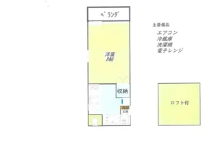 クラスターD【1階】の間取り