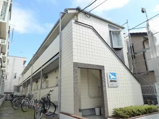 ベル北綾瀬Aの画像