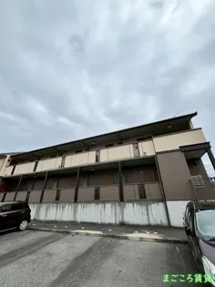 新ハイツウグイス B棟の画像