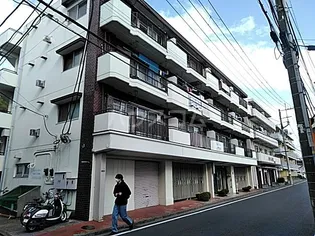 大倉山マンションの画像