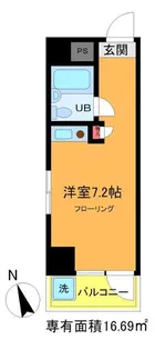 土肥ハイム【4階】の間取り