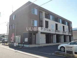 NEO CASAの画像