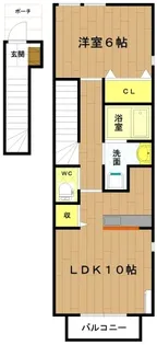 ルナピーノ【2階】の間取り