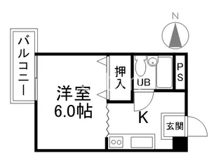 ピアシティー司【3階】の間取り