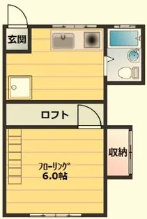 カーサヴェルデ【2階】の間取り
