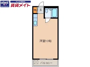 リバティールーク【1階】の間取り