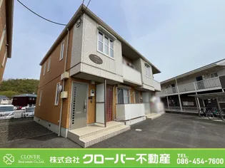 シャーメゾン ルーラル A棟の画像