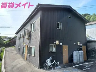 加佐登ライフの画像