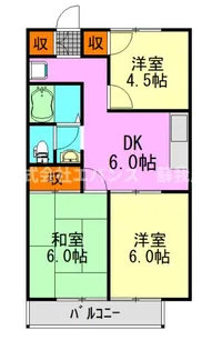 メゾン・コスモ【1階】の間取り