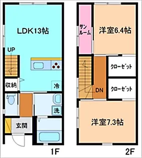スケルトンインフィル横川の間取り