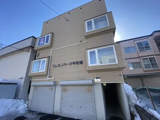 フレスノパーク平和通の画像