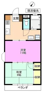 コスモ上田【2階】の間取り