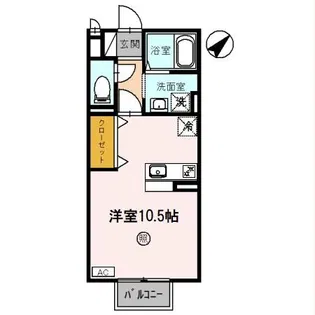 セゾンコート【2階】の間取り