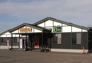 サニーヒルレジデンス1の周辺