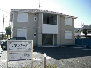 プランドールの外観