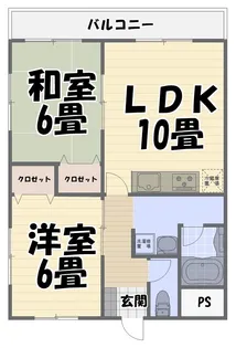 ベイサイドマンション【4階】の間取り