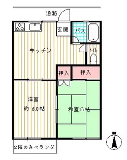 スカイコートはねだ【2階】の間取り
