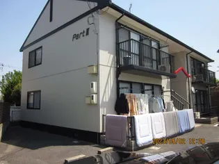 ぼくんちPartIII【2階】の外観