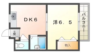 三浜マンション【2階】の間取り