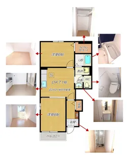 プリンセッサ【1階】の間取り