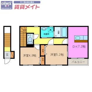 ラッキーコート【2階】の間取り