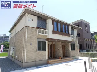 エアリーIIの画像