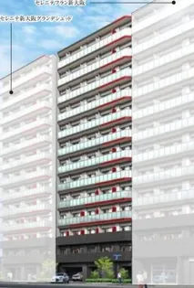 セレニテ新大阪グランデ ミリュー【11階】の外観