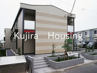 埼玉県南埼玉郡宮代町百間6【アパート】の外観