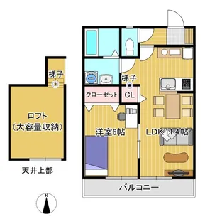 ファーデンベルク大木町【2階】の間取り