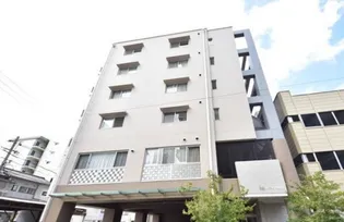 ハアラン内山下の画像