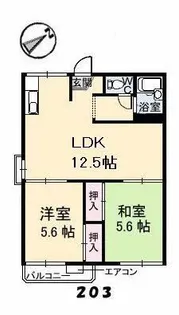 フォーブル豊【2階】の間取り