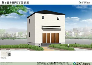 ベレガンス新鎌ヶ谷II【2階】の外観