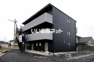 ピース アシュリーBの画像