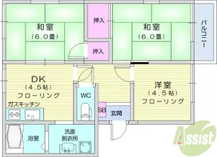 ガーデンハウス沖野A棟【2階】の間取り