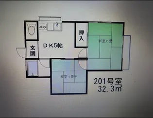 コーポソフィア【2階】の間取り