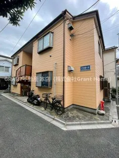 アマポーラの画像