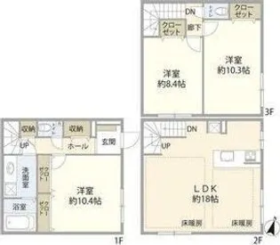 東京都世田谷区野毛1【一戸建】の間取り
