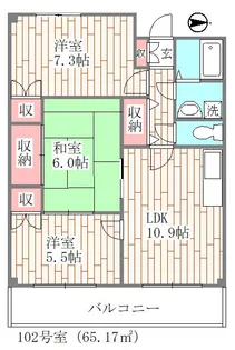 東京都八王子市大和田町1【マンション】の間取り
