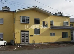 燕スカイマンション【2階】の外観