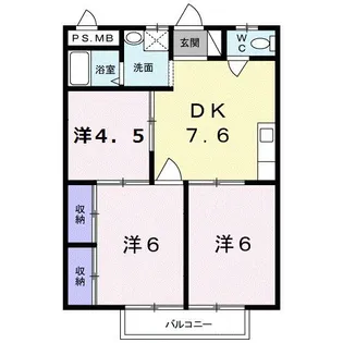 シティハイツ日野陵【2階】の間取り