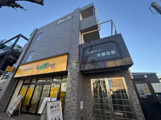 シャトー北習志野【3階】の外観