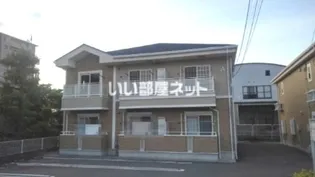 アート メゾン Aの画像