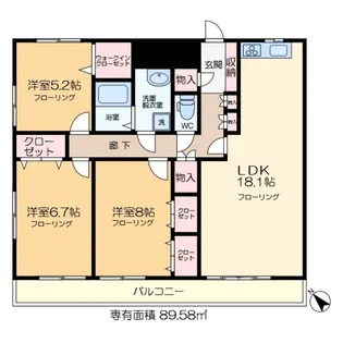 ヴィラコーヨー【6階】の間取り