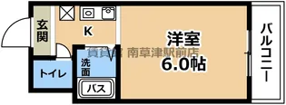 ハイツ玉川V【5階】の間取り