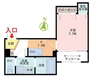 シャーメゾンルーク【2階】の間取り