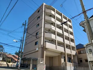 ヌーベルメゾン六甲の画像