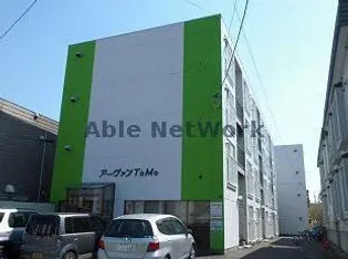 アーヴァンTOMO【4階】の外観