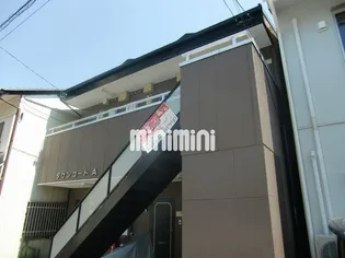 タウンコートAの画像