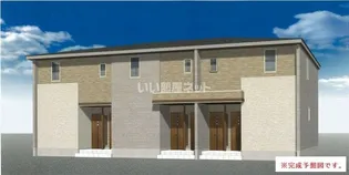 ユニゾンパークサイド Ⅴの画像